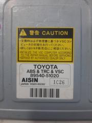 Электронный блок TOYOTA PROGRES jcg11 2jz 89540-51020 2 ракурс