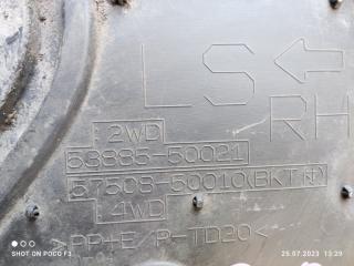 Защита правая LEXUS LS460 USF40 2 ракурс Защита правая LEXUS LS460 USF40 2 ракурс