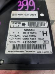 Dvd rom NISSAN FUGA PNY50 25915 EG015 2 ракурс