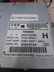 Dvd rom NISSAN FUGA PNY50 25915 EG05B 2 ракурс
