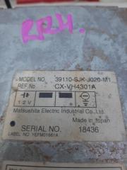 Магнитофон HONDA ELYSION RR4 39110-SJK-J020-M1 2 ракурс