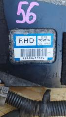 Электронный блок LEXUS GS350 GRS191 2GR-FSE 89650-30624 2 ракурс