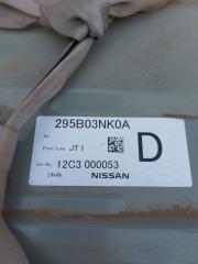 Батарея высоковольтная NISSAN LEAF AZE0 em57 3 ракурс