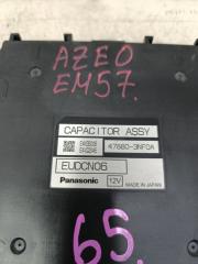 Электронный блок Nissan LEAF AZE0 EM57 47880-3NF0A 2 ракурс