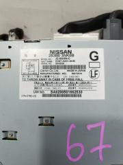 Электронный блок Nissan LEAF AZE0 EM57 283B0 3NK0B 2 ракурс