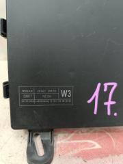 Блок предохранителей Nissan LEAF AZE0 EM57 284B7 3NE3A 4 ракурс