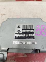 Блок управления акпп Nissan PRIMERA TP12 QR20 31036 AW510 2 ракурс