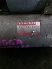 Стартер SUZUKI HUSTLER mr41s R06A 3 ракурс