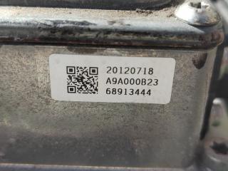 Главный тормозной цилиндр передний NISSAN LEAF ZE0 EM61 4 ракурс