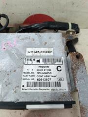 Dvd rom NISSAN TEANA PJ31 25915 9Y10D 2 ракурс