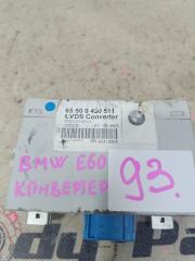 Электронный блок BMW 5 series E60 65500429511 2 ракурс