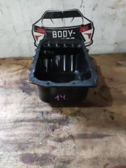 Поддон NISSAN DAYZ B21W 3B20 2 ракурс