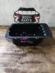 Поддон NISSAN DAYZ B21W 3B20 3 ракурс