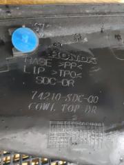Жабо HONDA INSPIRE UC1 3 ракурс