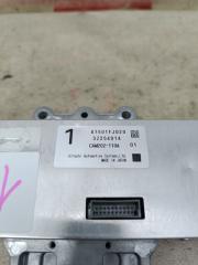 Радар-детектор SUBARU XV GPE 87501FJ020 3 ракурс Радар-детектор SUBARU XV GPE 87501FJ020 3 ракурс