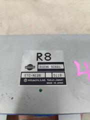 Блок управления акпп NISSAN LARGO VNW30 CD20 310365C601 3 ракурс