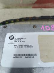 Электронный блок BMW 5 series E60 8411695000801 2 ракурс