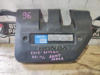 Крышка на двигатель декоративная HONDA ELYSION RR1 K24A 1 ракурс