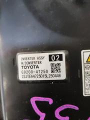 Инвертор TOYOTA PRIUS ZVW55 2ZR-FXE G9200-47250 2 ракурс