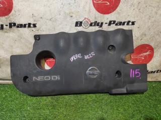 Крышка на двигатель декоративная NISSAN PRIMERA wrp12 QR25 1 ракурс Крышка на двигатель декоративная NISSAN PRIMERA wrp12 QR25 1 ракурс