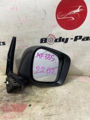 Зеркало правое SUZUKI MR WAGON MF33S 2 ракурс