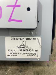 Монитор HONDA ELYSION RR1 39810-SJK-J012-M1 4 ракурс