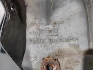 Брызговик правый передний NISSAN PRESAGE VU30 F3854 AD00XP1 3 ракурс