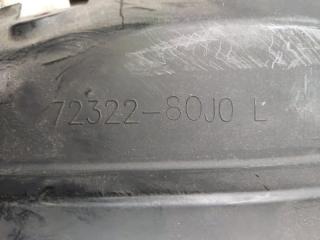 Подкрылок левый передний SUZUKI SX4 YA11S 72322-80J0 3 ракурс