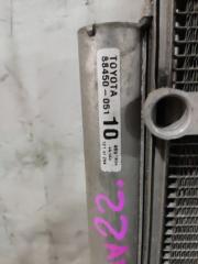 Радиатор кондиционера TOYOTA AVENSIS AZT250 1AZ-FSE 88450-05110 4 ракурс