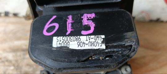 Блок abs SUBARU LEGACY BG9 3 ракурс