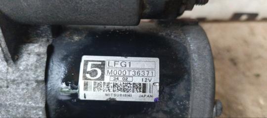 Стартер MAZDA BONGO SK82MN F8 M000T36371 5 ракурс