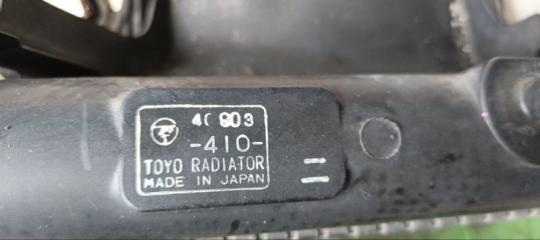 Радиатор двс HONDA FIT GD2 L13A 5 ракурс Радиатор двс HONDA FIT GD2 L13A 5 ракурс