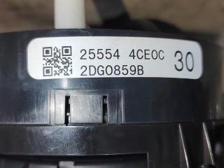 Гитара передняя NISSAN X-TRAIL NT32 MR20 2DG0859B, 255544CE0C 5 ракурс