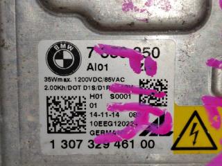 Блок ксенона mini Countryman R60 N12B16A 130732946100 2 ракурс