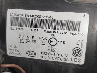 Фара правая передняя VOLKSWAGEN UP! AACHY CHY 1S2941016 5 ракурс