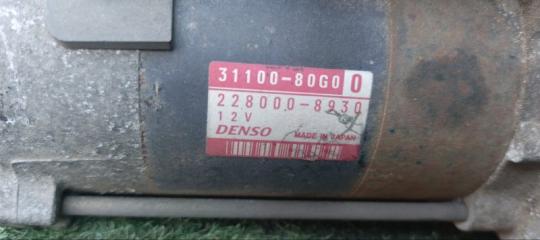 Стартер SUZUKI SWIFT HT51S M13A 2 ракурс