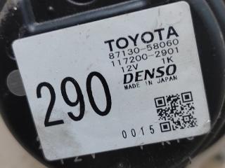 Мотор охлаждения батареи TOYOTA ALPHARD ATH10 2AZ-FXE 4 ракурс