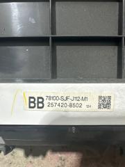 Спидометр HONDA EDIX BE3 257420-8502 3 ракурс