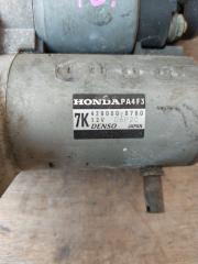 Стартер HONDA N-BOX JF2 S07A 428000-8780 3 ракурс