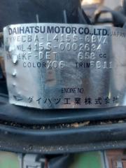 АКПП DAIHATSU SONICA L415S KF-DET 1 ракурс