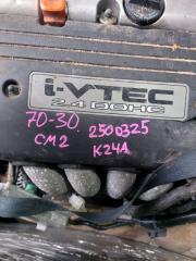 Двигатель HONDA ACCORD CM2 K24A 1 ракурс
