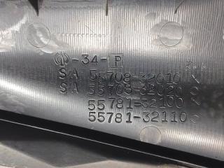 Жабо TOYOTA VISTA SV55 3S 5570821010 5 ракурс