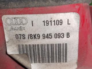 Вставка между стопов левая AUDI A4 8E ALT 8K9945093 3 ракурс