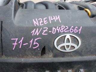 Двигатель TOYOTA COROLLA FIELDER NZE144 1NZ 1 ракурс Двигатель TOYOTA COROLLA FIELDER NZE144 1NZ 1 ракурс