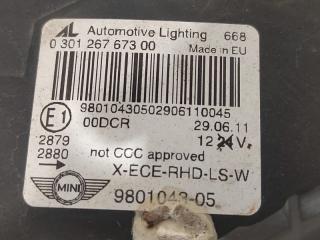 Фара левая MINI COUNTRYMAN R60 N12B16A 980104305 5 ракурс