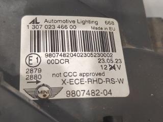 Фара правая MINI COUNTRYMAN R60 N12B16A 908748204 5 ракурс