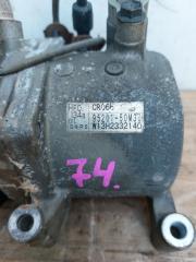 Компрессор кондиционера SUZUKI SPACIA MK32S R06A 95201-50M30 4 ракурс Компрессор кондиционера SUZUKI SPACIA MK32S R06A 95201-50M30 4 ракурс
