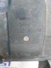 Защита двигателя передняя NISSAN X-TRAIL NT32 75892-4CB0A 2 ракурс Защита двигателя передняя NISSAN X-TRAIL NT32 75892-4CB0A 2 ракурс