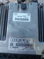 Двигатель AUDI A4 8K CDN 4 ракурс