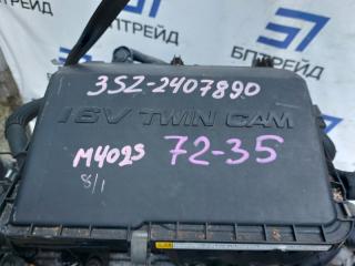 Двигатель DAIHATSU COO M402S 3SZ-VE 1 ракурс